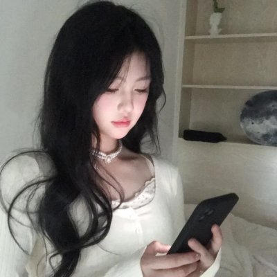 我渴望被禁止的东西